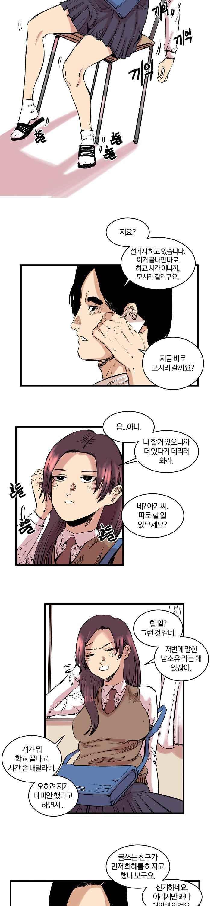 003.jpg