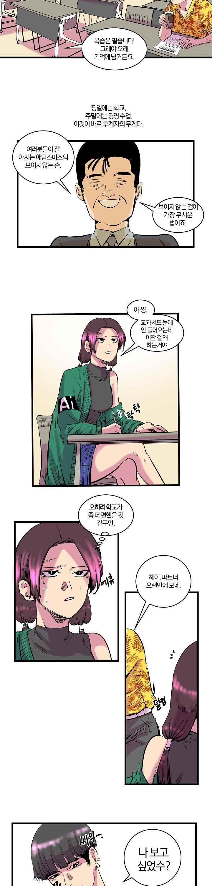 002.jpg