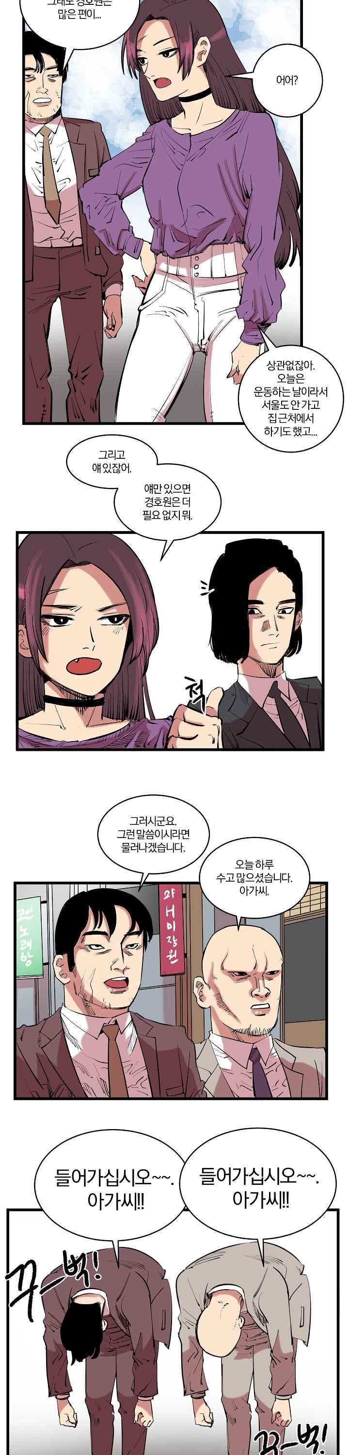 006.jpg