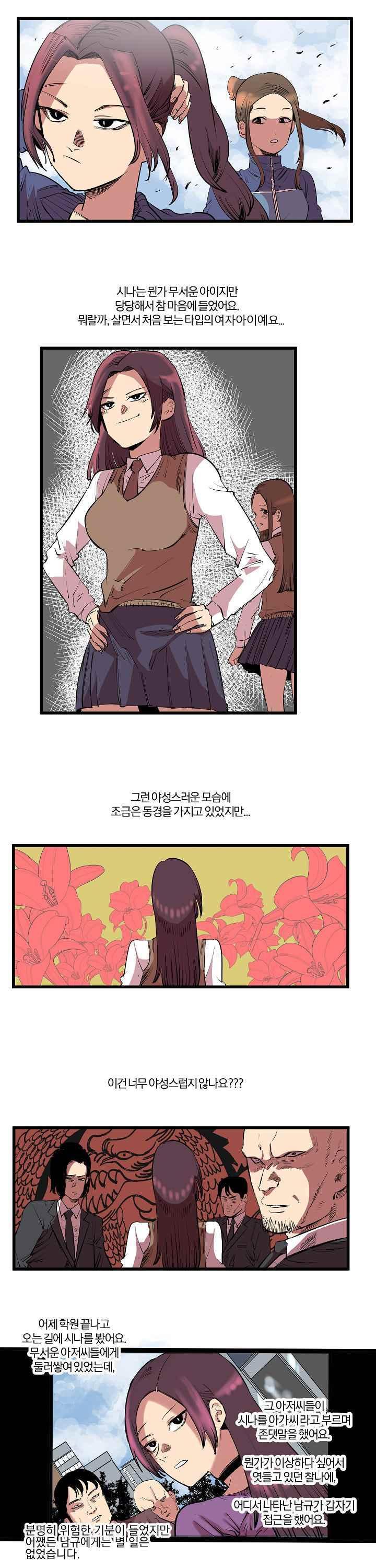 002.jpg