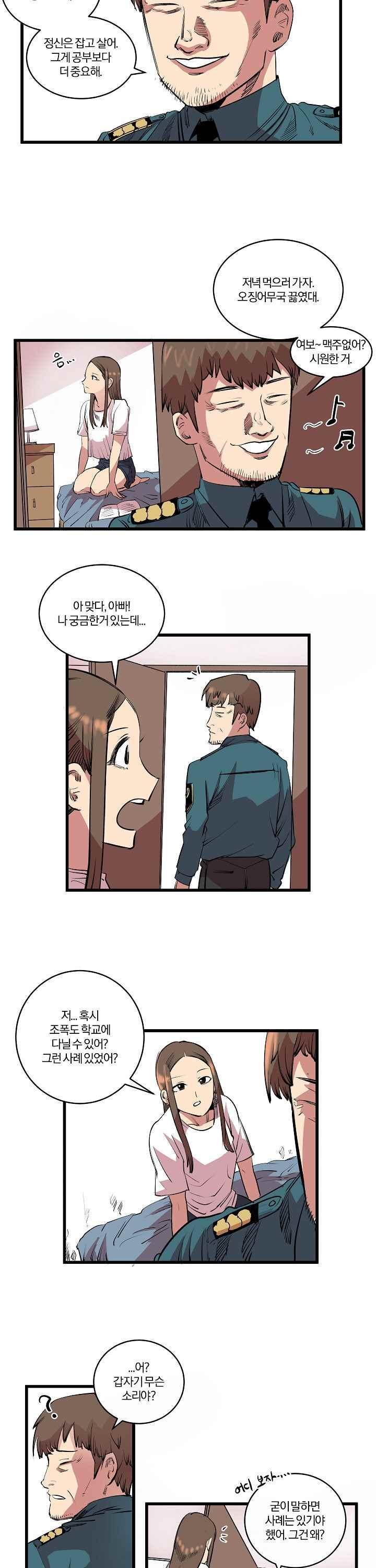 004.jpg
