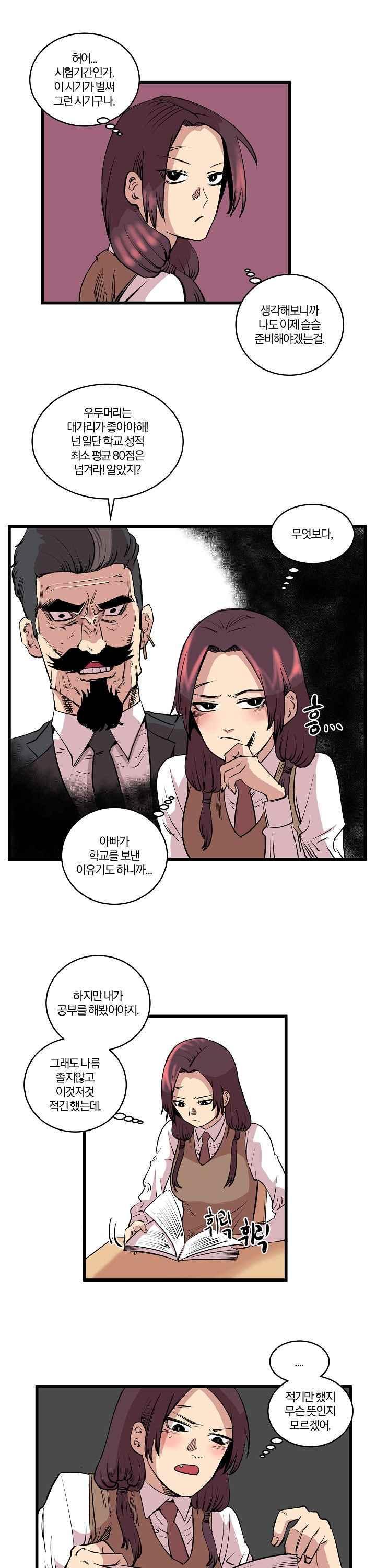 007.jpg