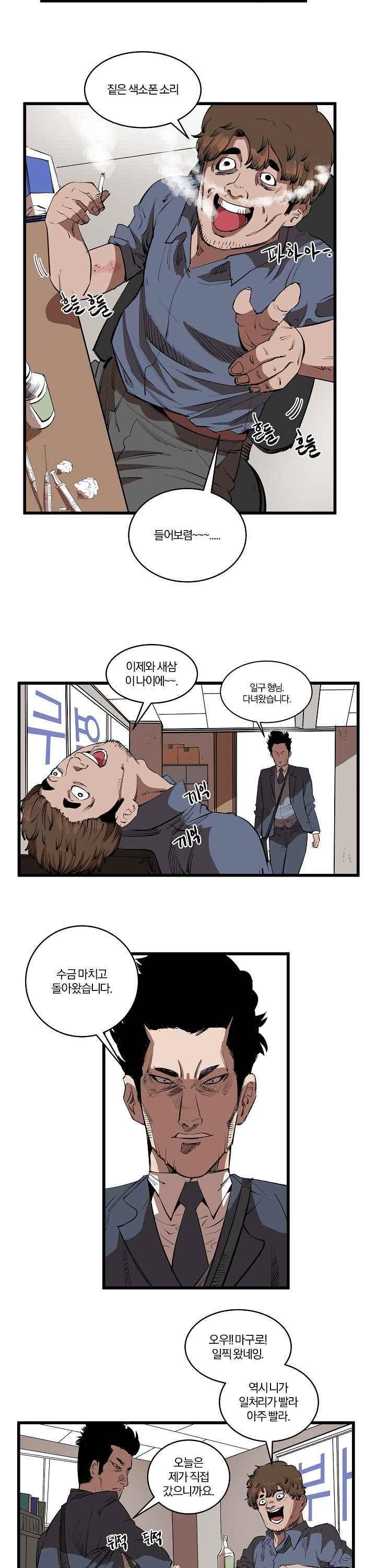 003.jpg