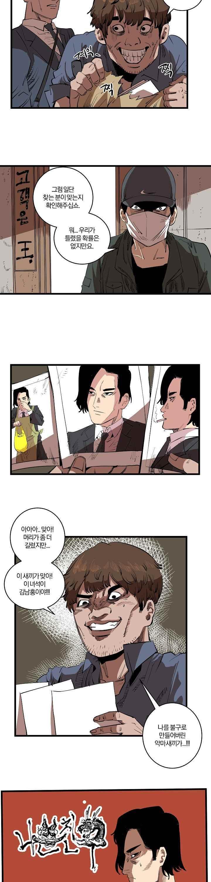 007.jpg