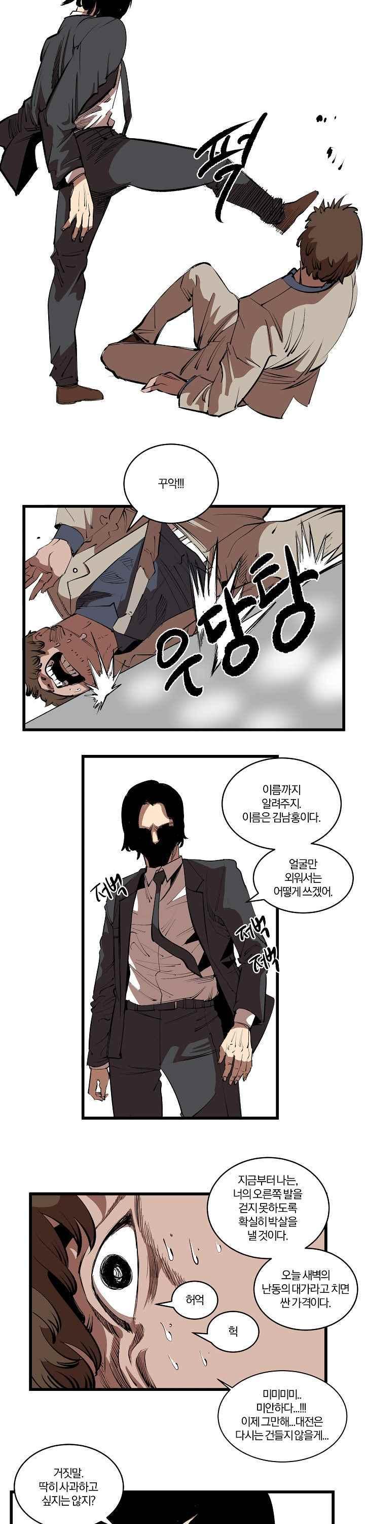 002.jpg