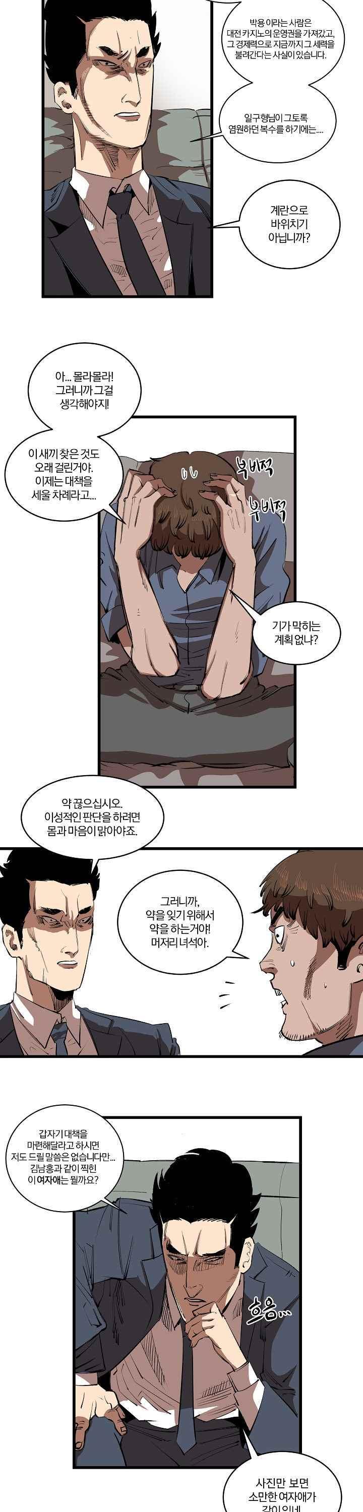 005.jpg