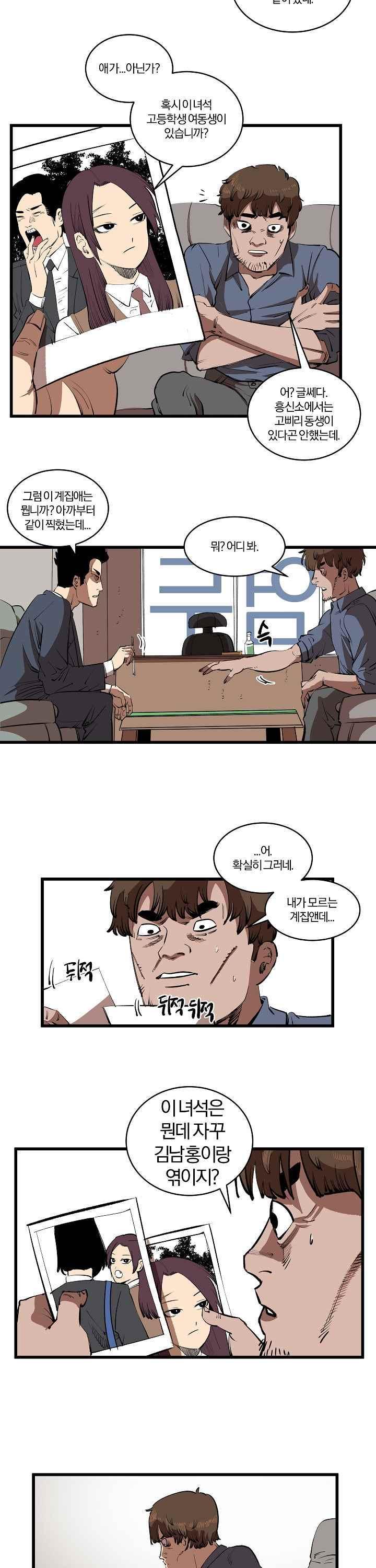 006.jpg