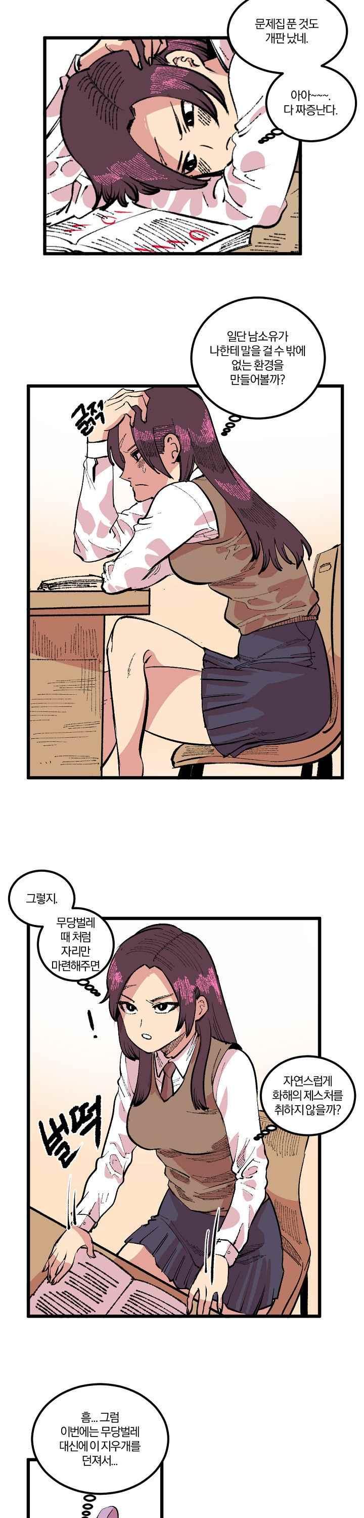 006.jpg