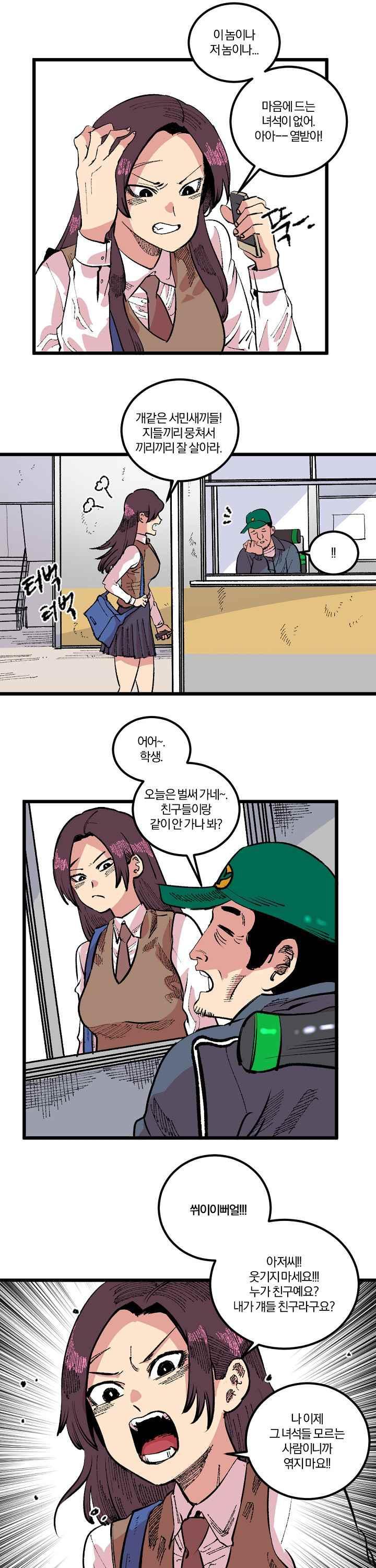 011.jpg