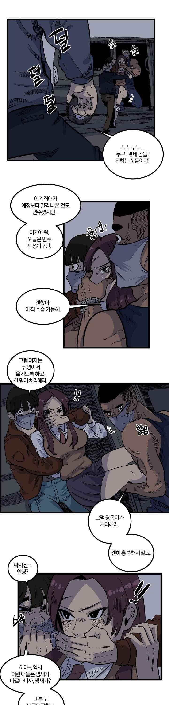 001.jpg