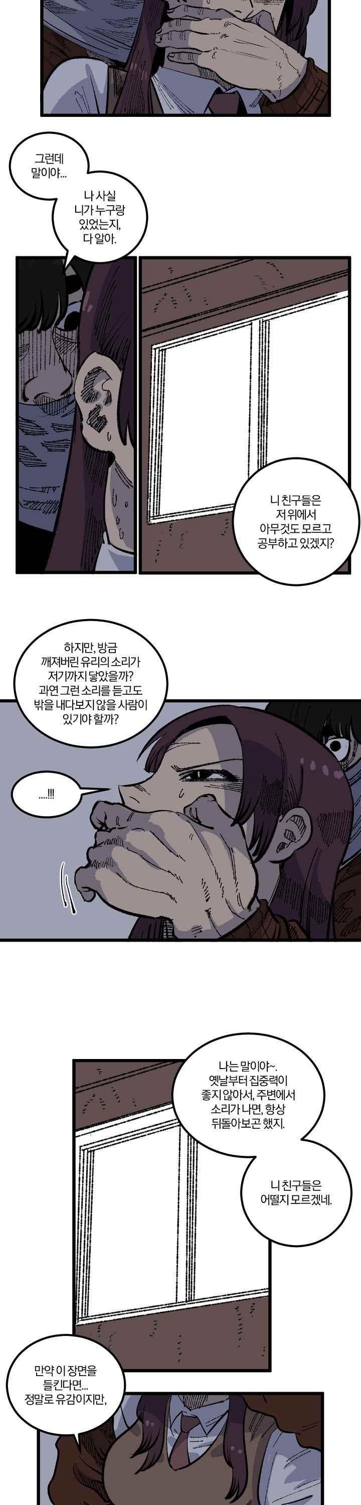 005.jpg