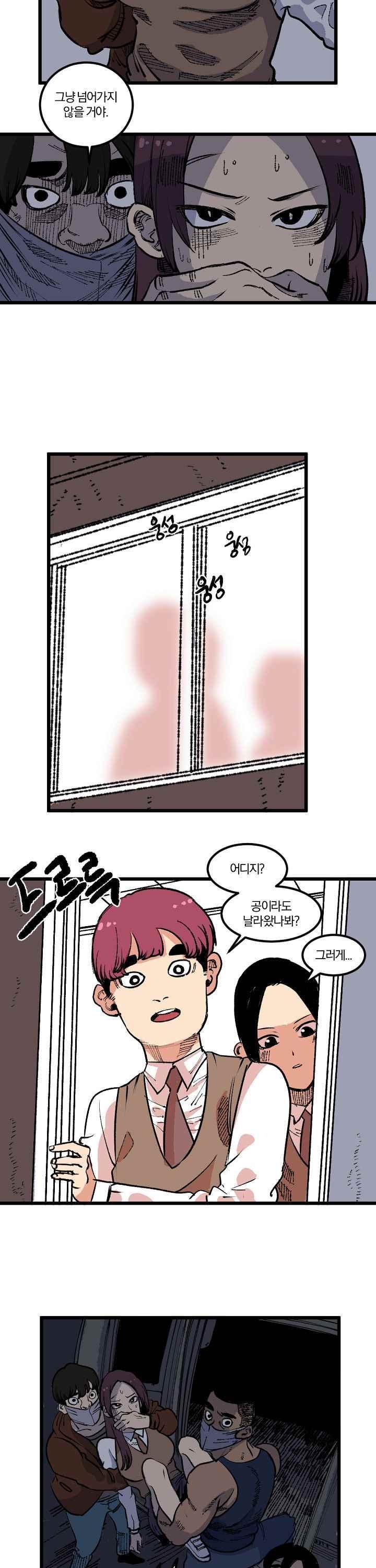 006.jpg