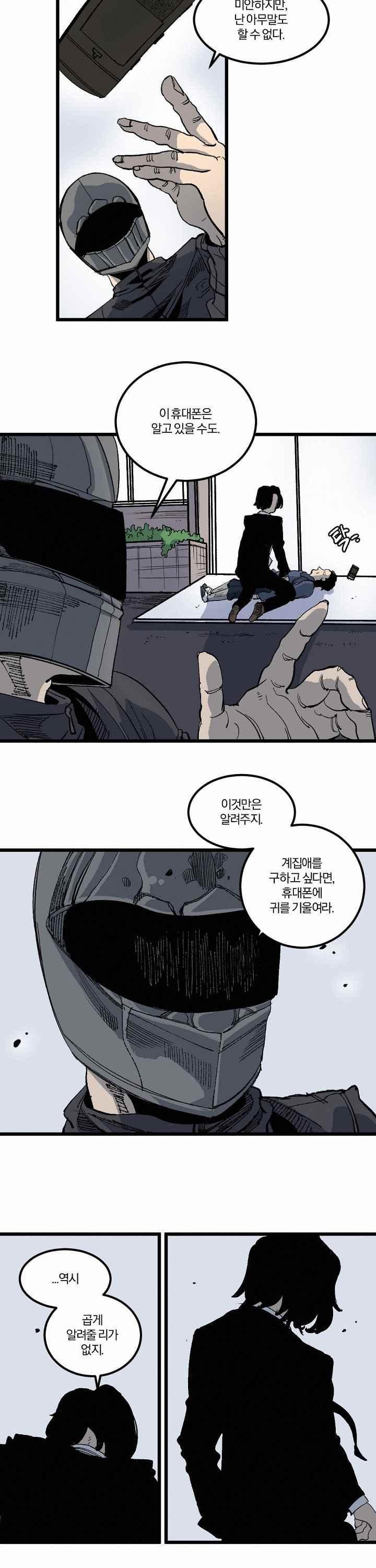 002.jpg