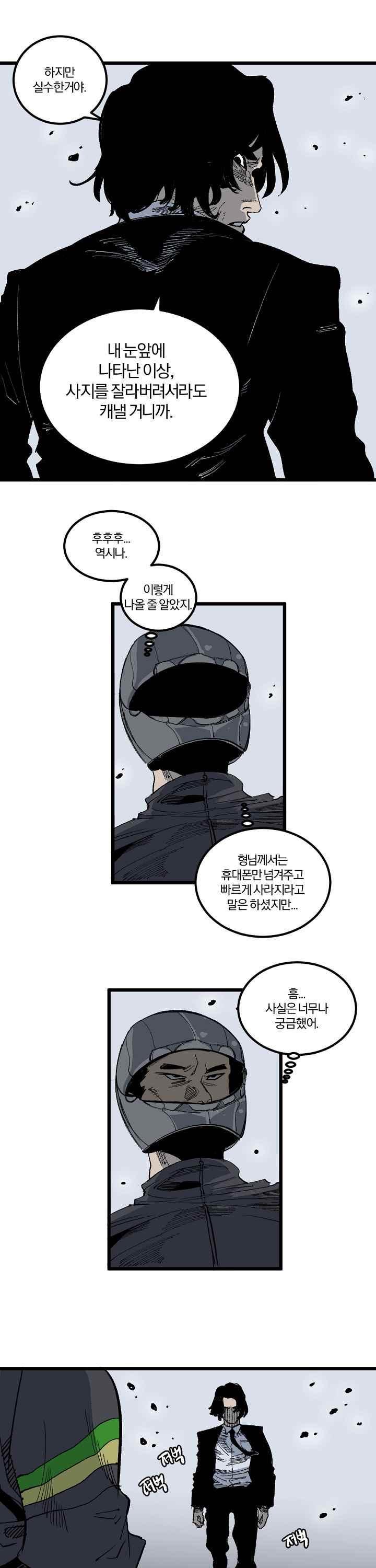 003.jpg