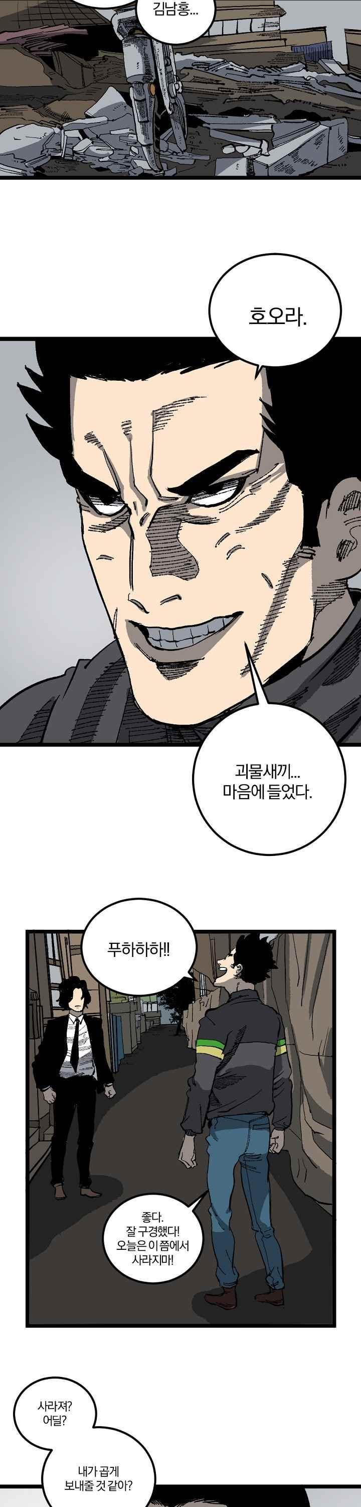 002.jpg