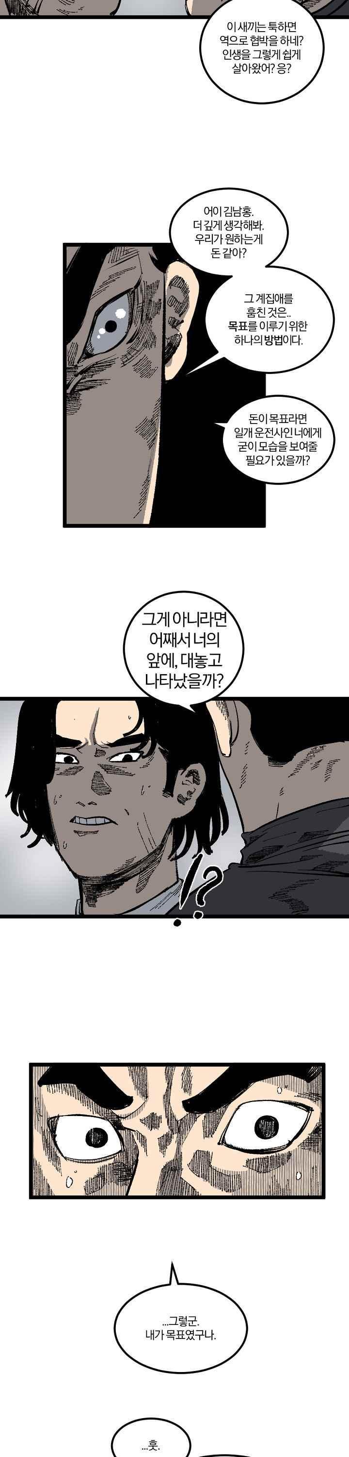 005.jpg
