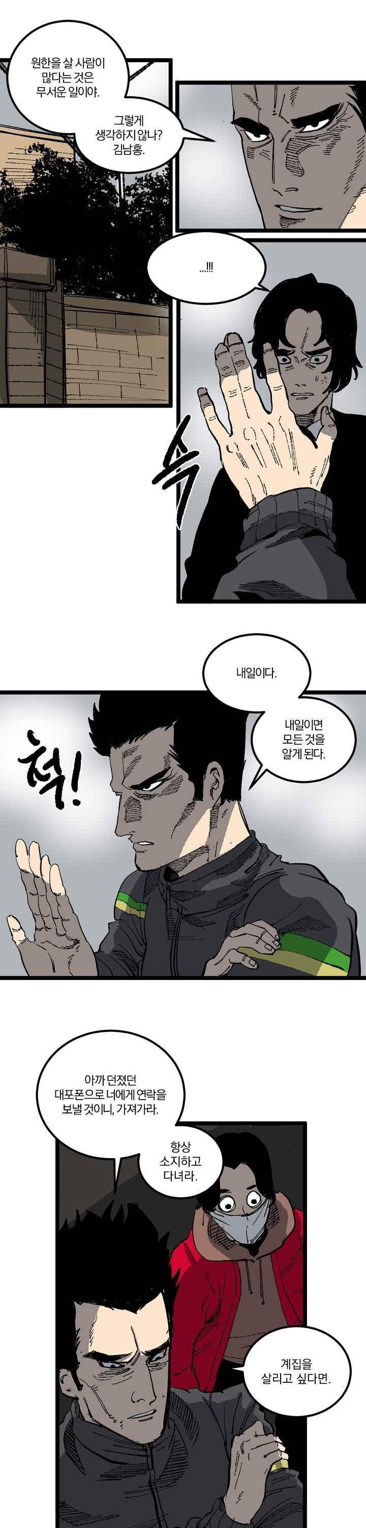 007.jpg