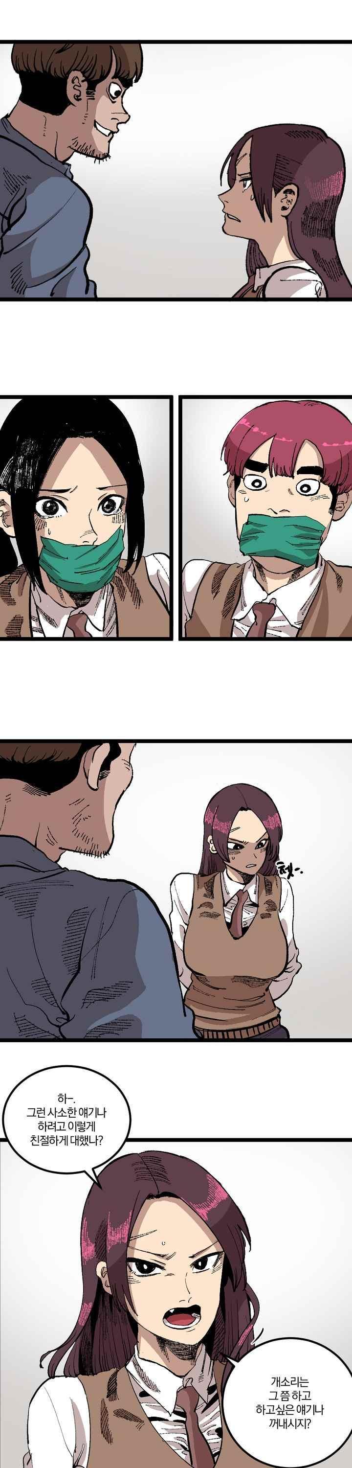 003.jpg