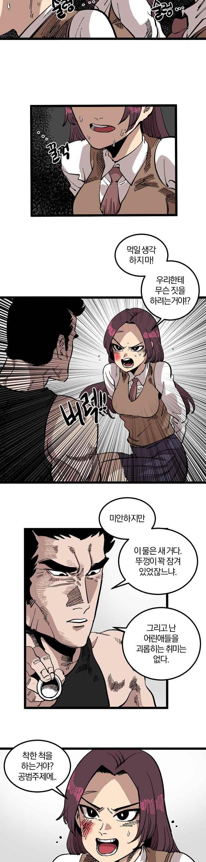 009.jpg