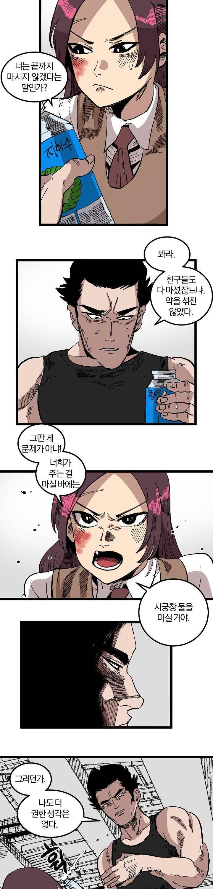 012.jpg