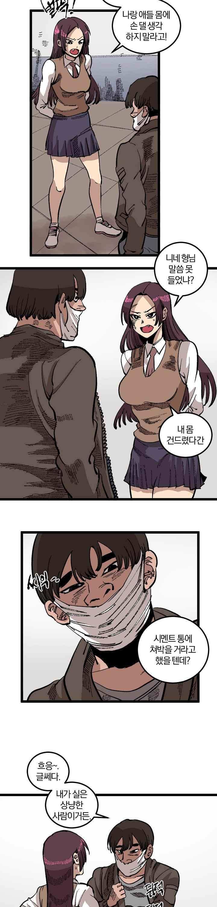 008.jpg