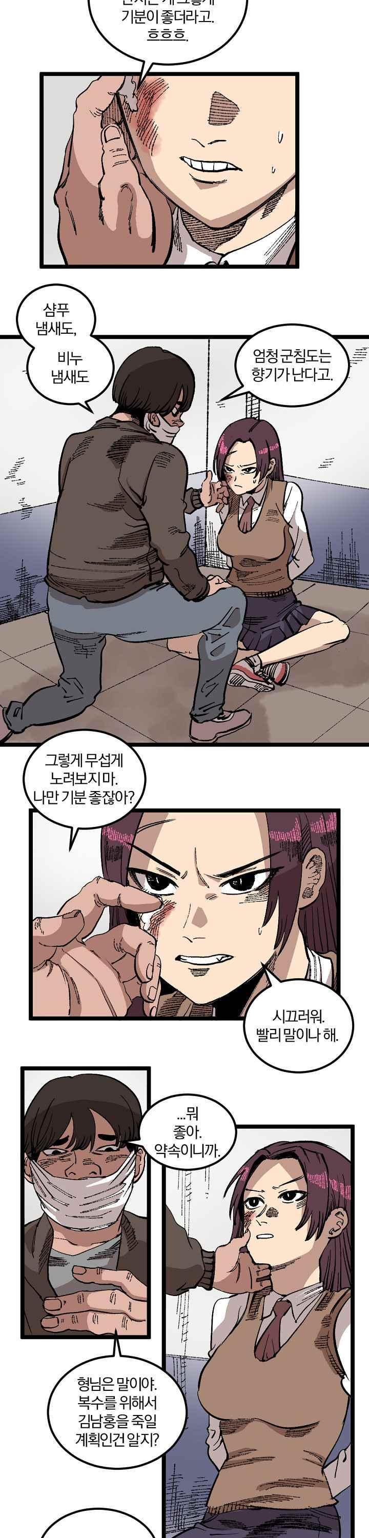 012.jpg