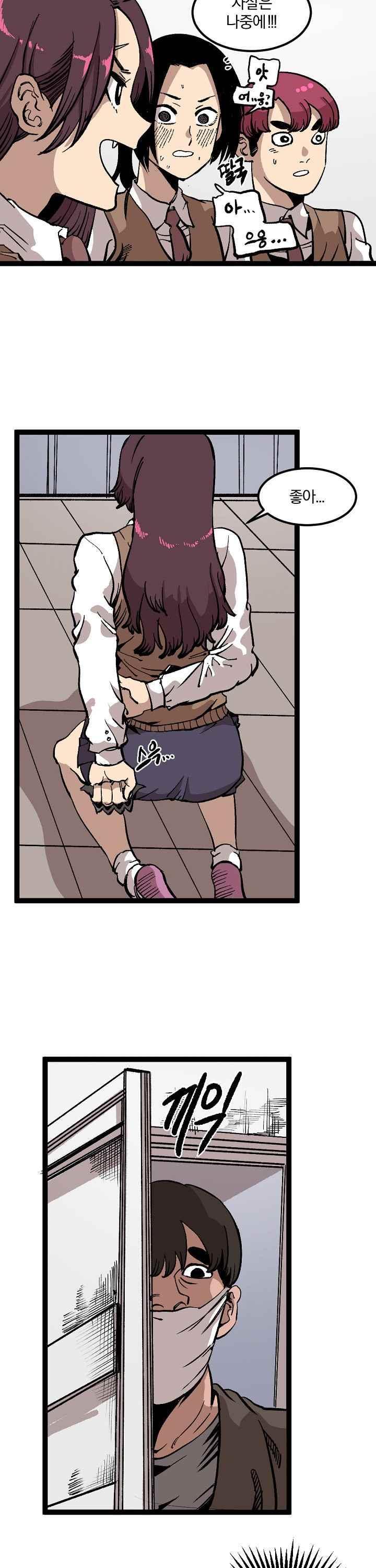 006.jpg