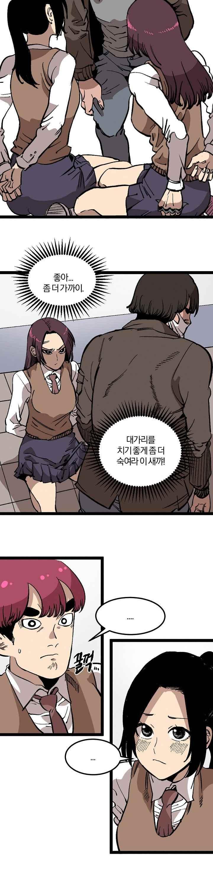 010.jpg