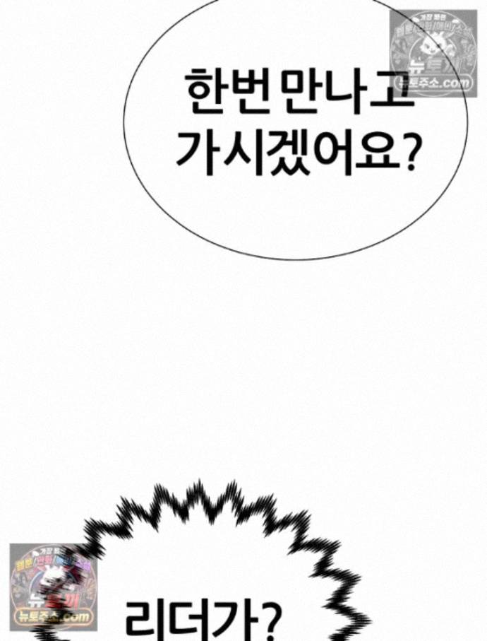 100.jpg