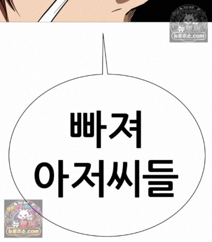 101.jpg