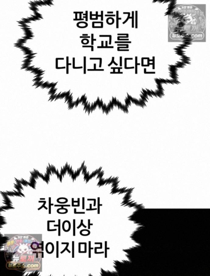 101.jpg