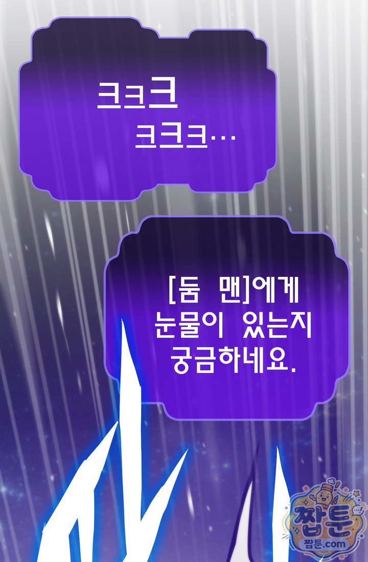 104.jpg