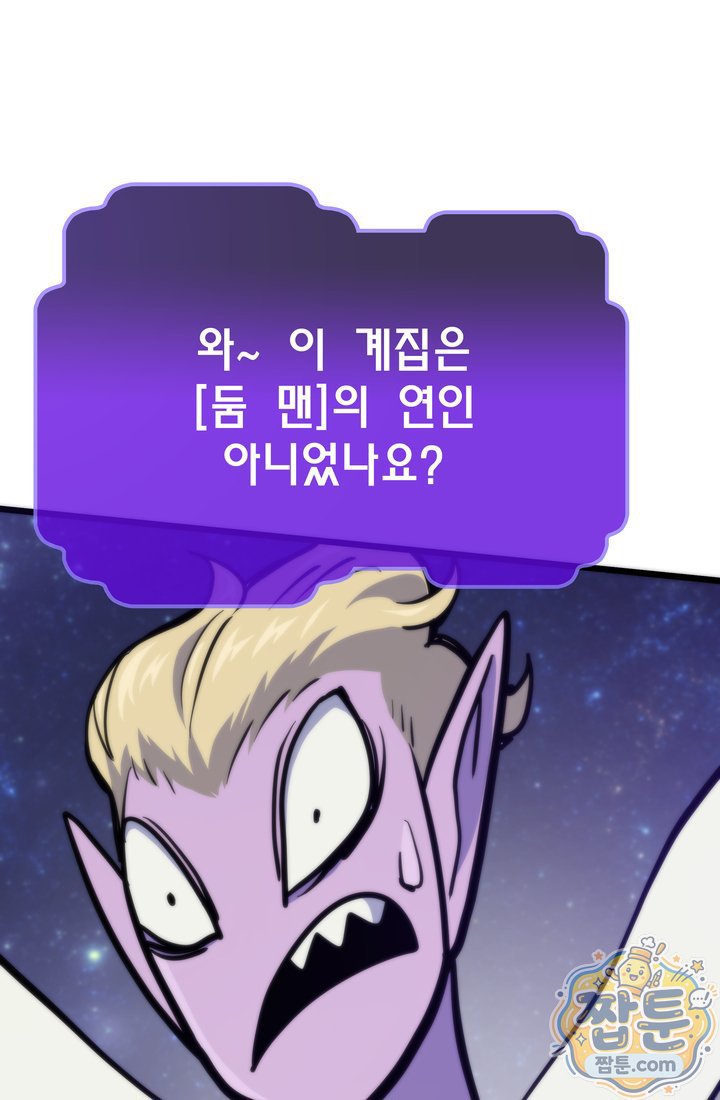 139.jpg