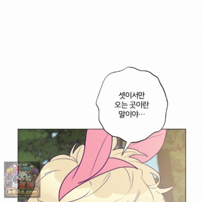 103.jpg