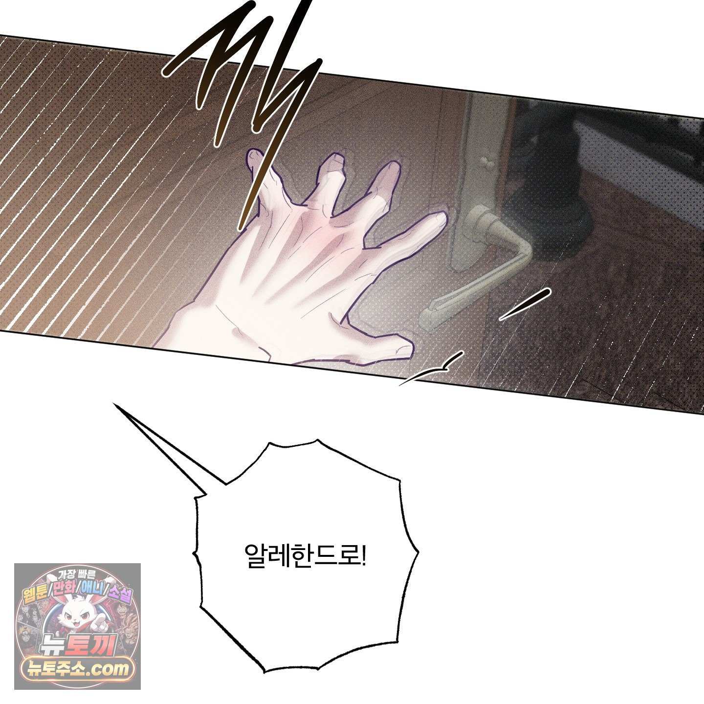 006.jpg
