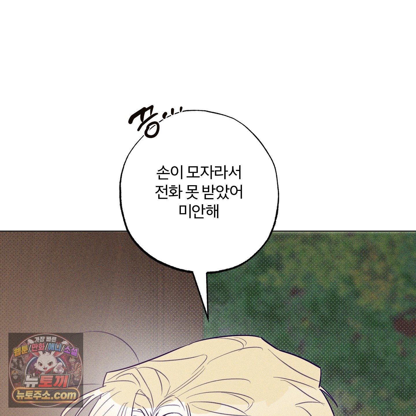 009.jpg