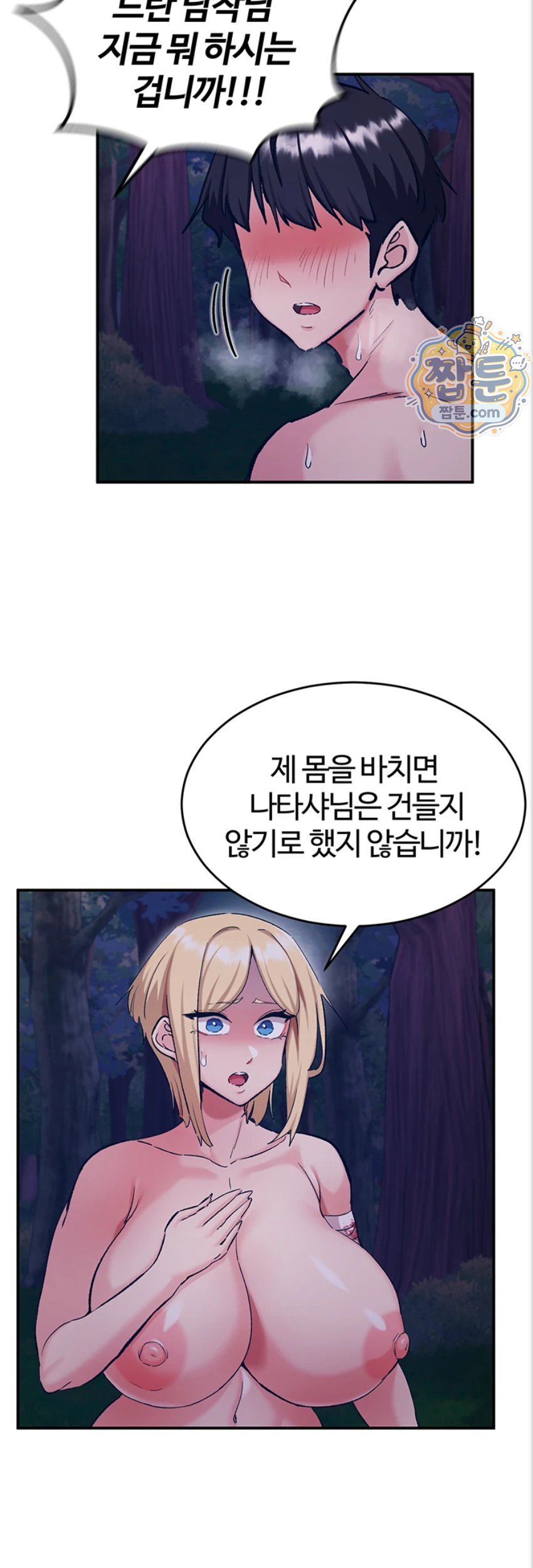 012.jpg