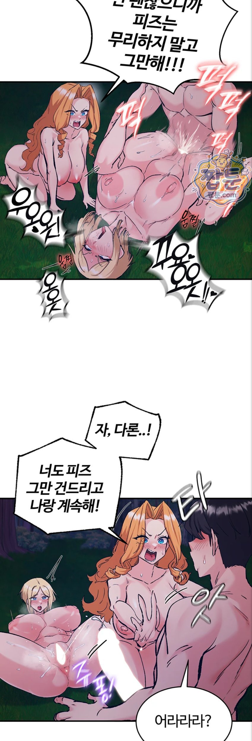 022.jpg