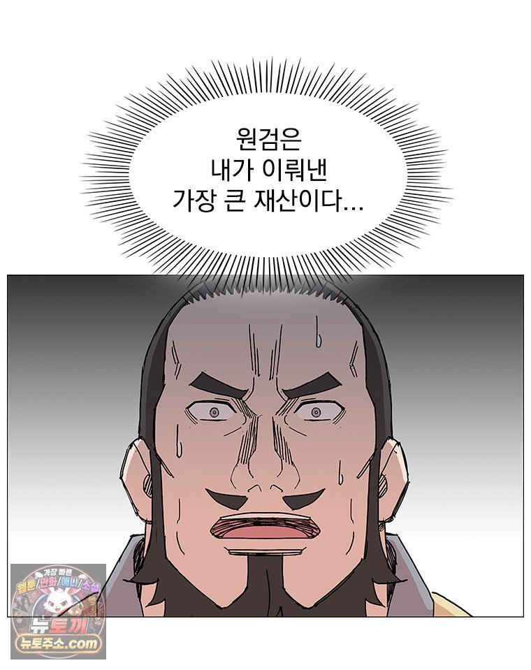 012.jpg