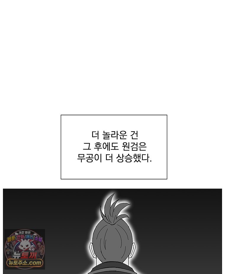 031.jpg
