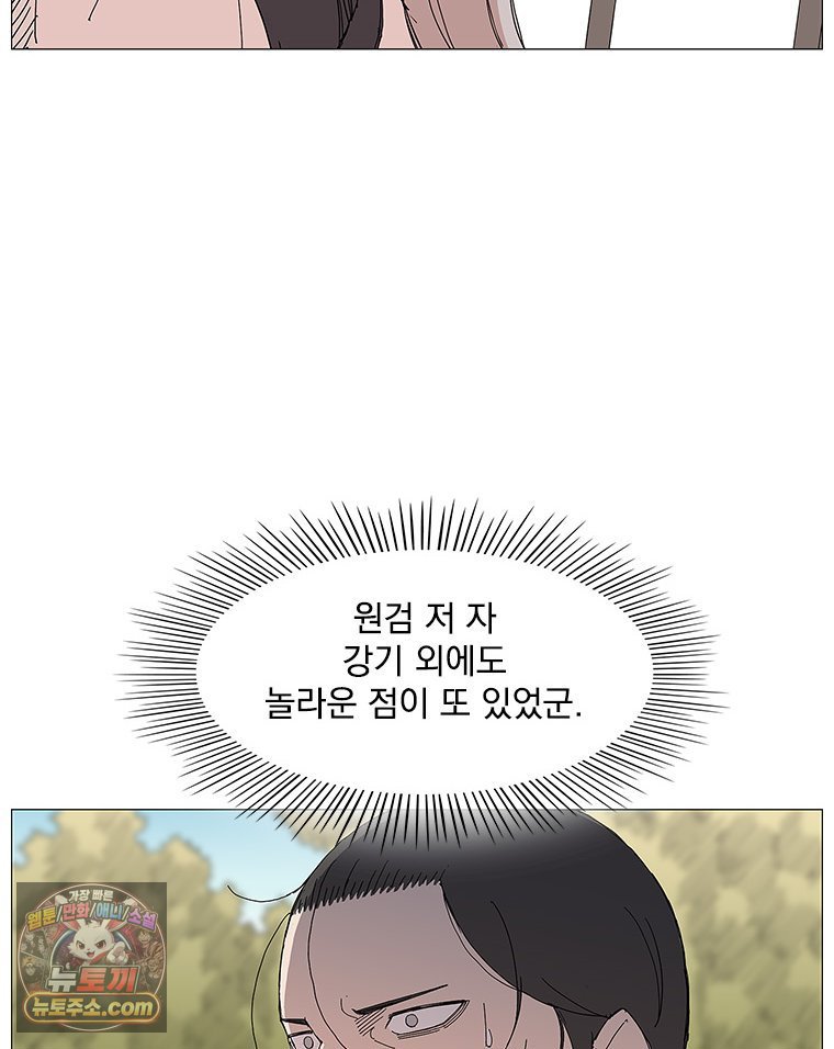 050.jpg