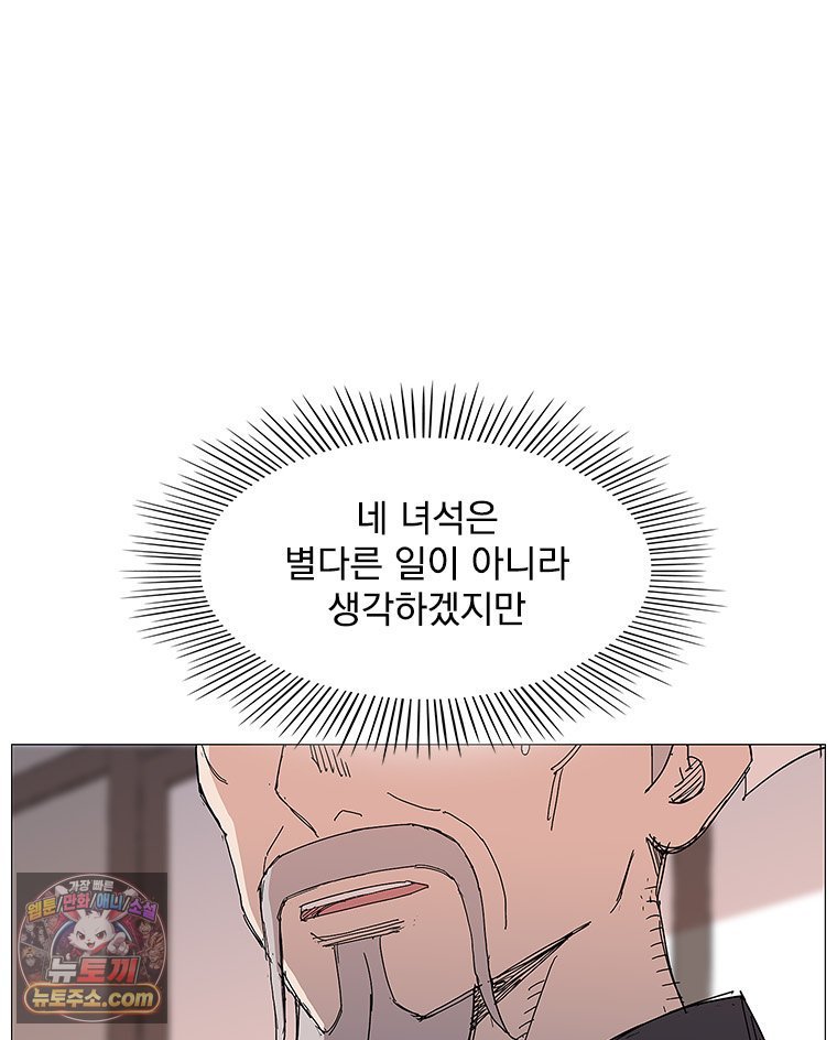 106.jpg