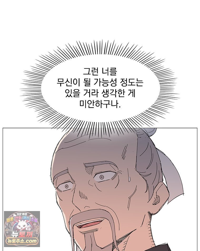 108.jpg