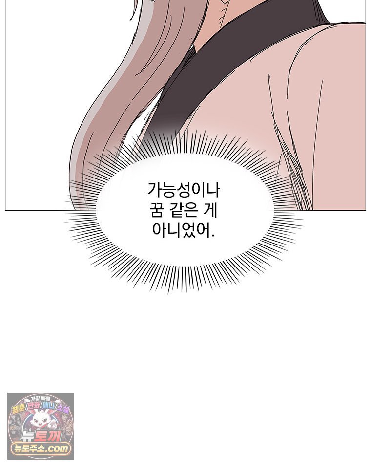 109.jpg