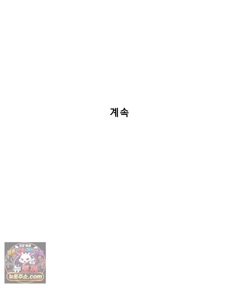 112.jpg