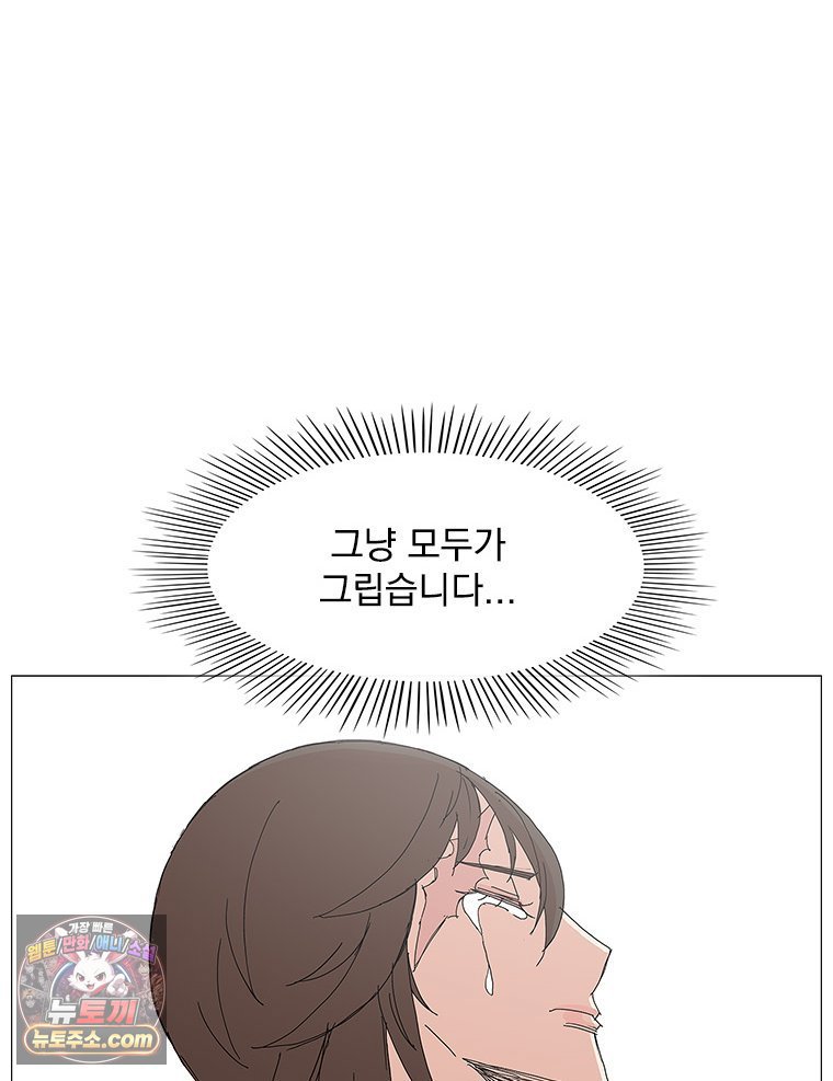 100.jpg