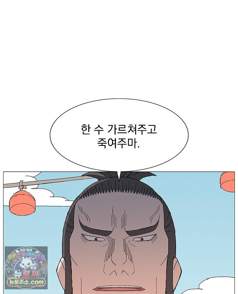 108.jpg