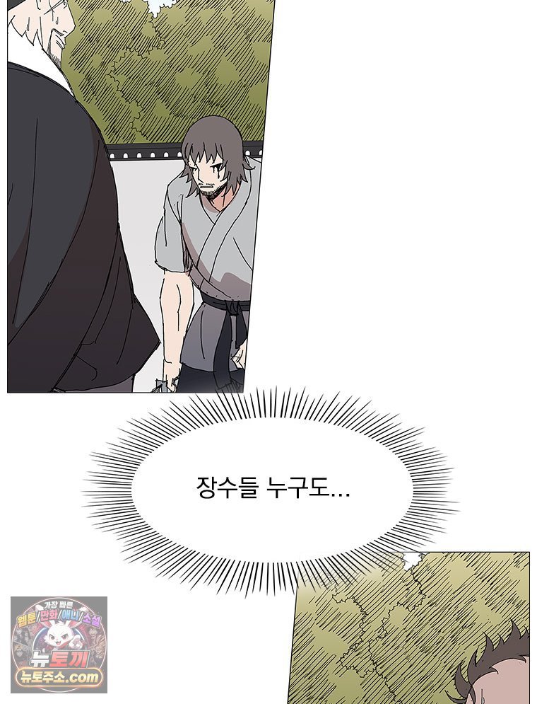 055.jpg
