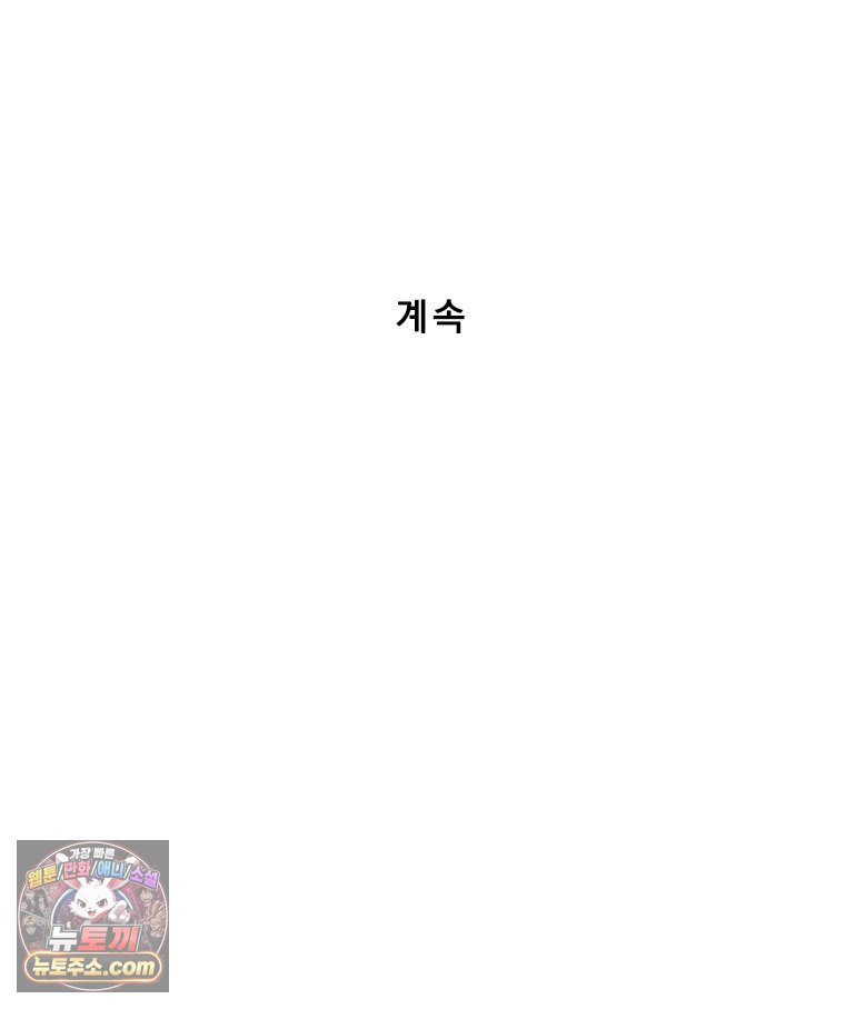 102.jpg