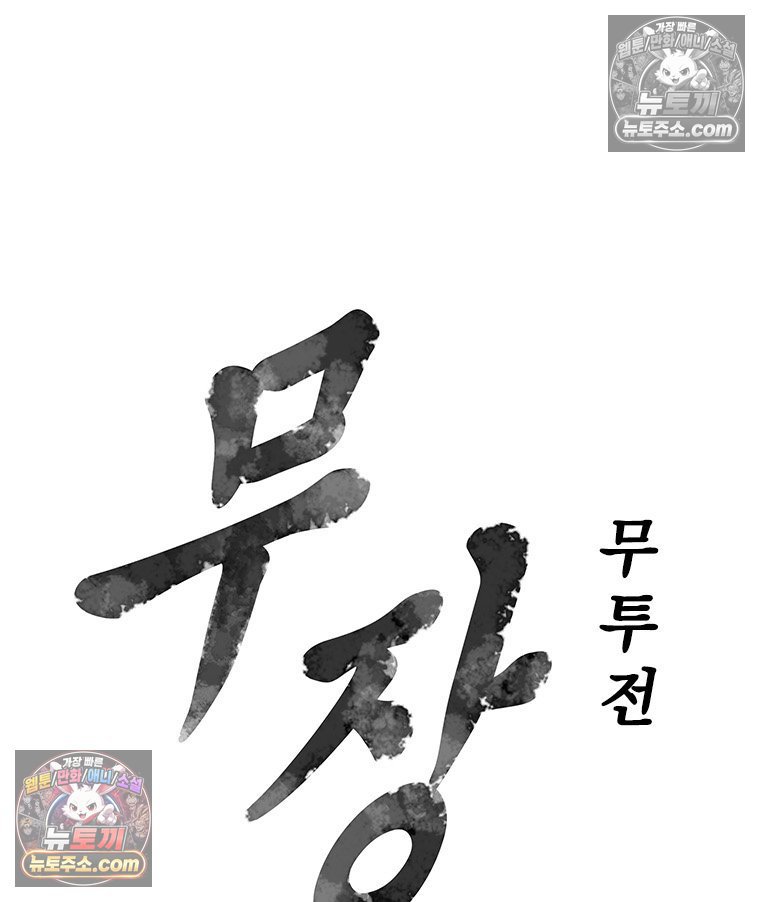 005.jpg